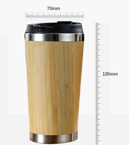 Ποτήρι Θερμός 420mL Όψη Ξύλου